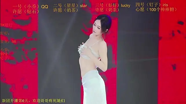 St-climax05 Chat XXX live