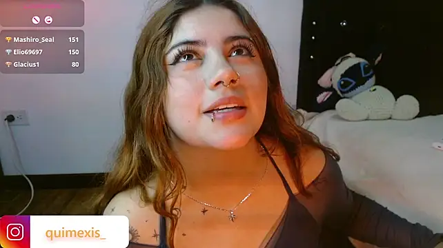 Czat XXX na żywo – Quimexis_dePablo