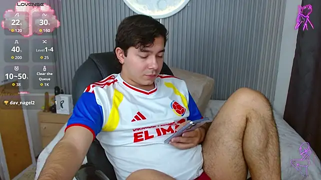 Czat XXX na żywo – Julian_Smith21