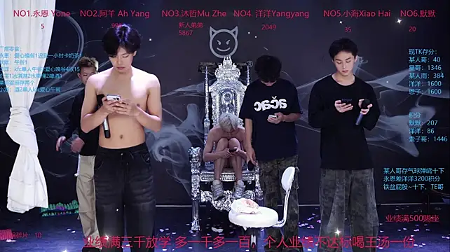 แชท XXX สดของ Coca-Cola-968