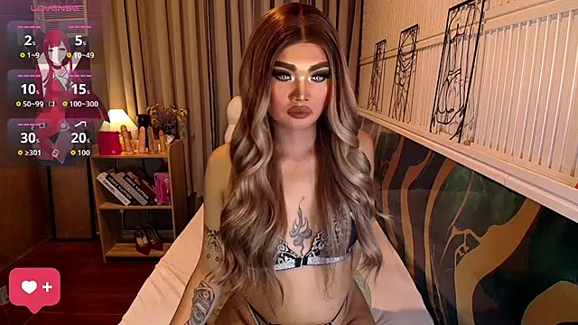 Czat XXX na żywo – Reika_Wakumi