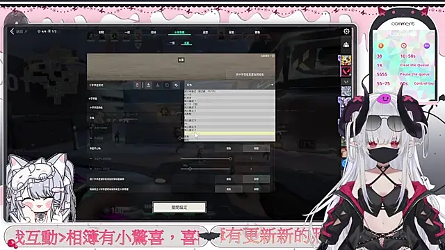 Chat XXX en directo de Fatis-Rin-Meow