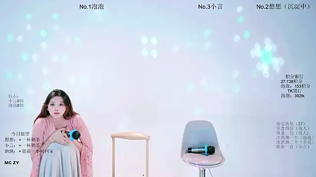 Nd-ING Live XXX-chat