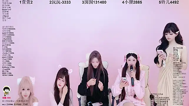 1X-twoのライブXXXチャット