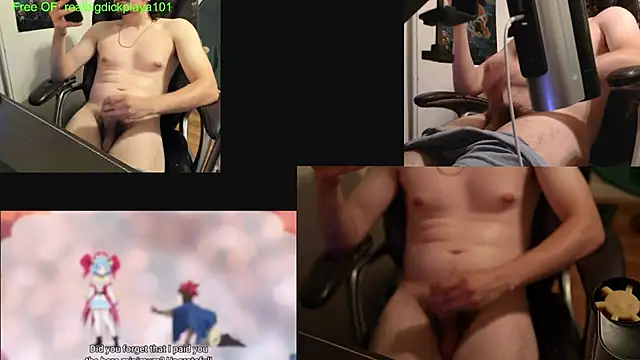 โชว์เว็บแคมของ BigDickPlaya101