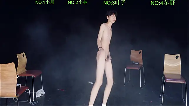 Chat XXX Live Badboy-001