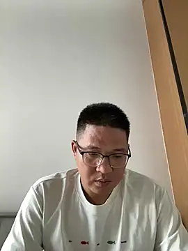 lingecome Show Webcam