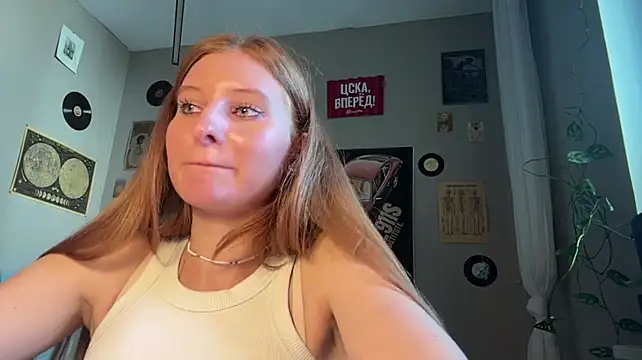 Czat XXX na żywo – EllyCerry