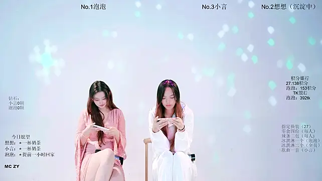Nd-ING live XXX chat