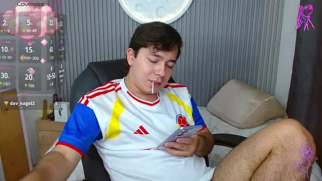 Chat +18 de Julian_Smith21 ao vivo