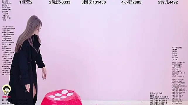 1X-two Live XXX-chat