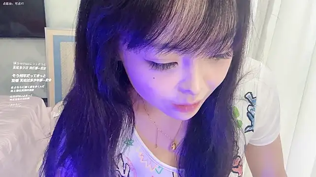Czat XXX na żywo – LongLongQueen