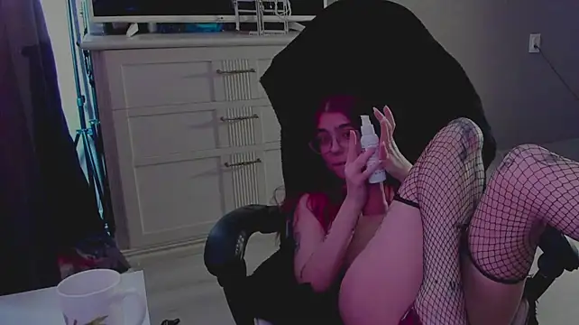Živý XXX chat Nerri__