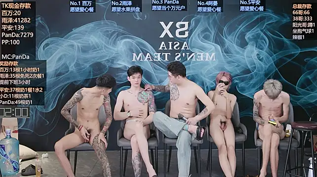 Chat XXX Live SX-008