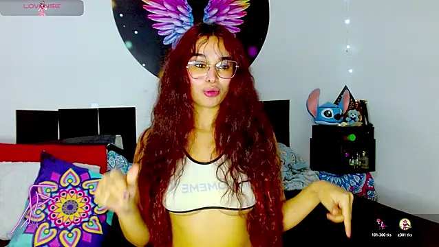 Czat XXX na żywo – Ana_Riderr