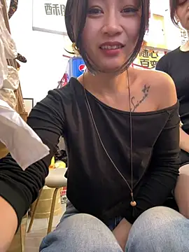 צ'אט XXX בשידור חי של huihui_520