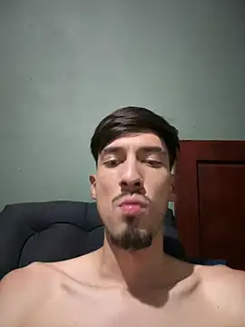 Онлайн чат XXX ElBratid
