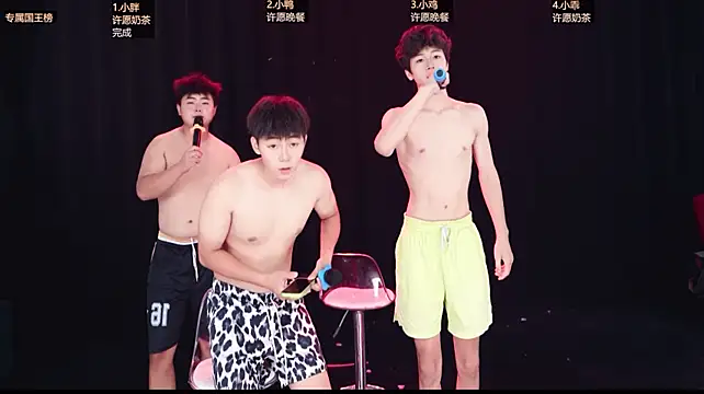 Luck-boys-520 Obrolan Langsung XXX