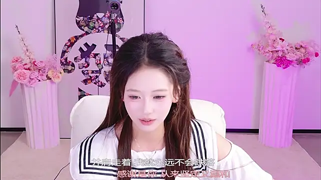 NiNi-999's Live XXX Chat