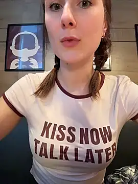 Dina_Tease: онлайн-секс-чат