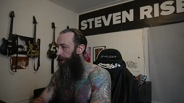 Czat XXX na żywo – StevenRiseNYC
