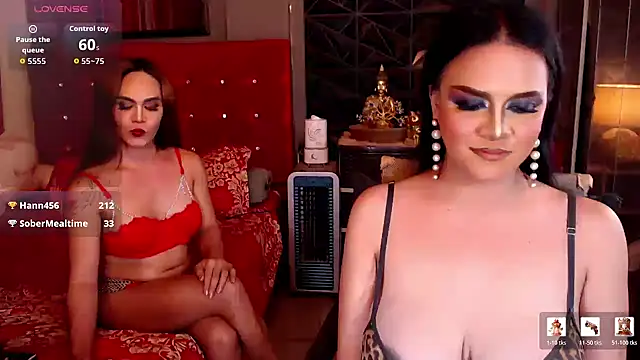 Онлайн чат XXX BombshellMARIA