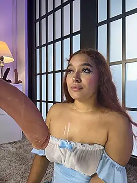 Chat XXX en directo de Emily_Harpeer