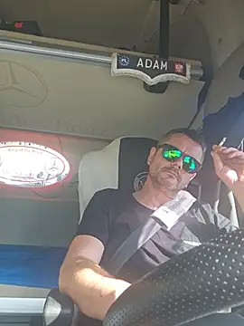 Онлайн чат XXX adas-