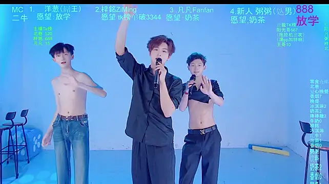 AWM-001 라이브 XXX 채팅