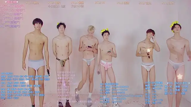 TNT-888 라이브 XXX 채팅