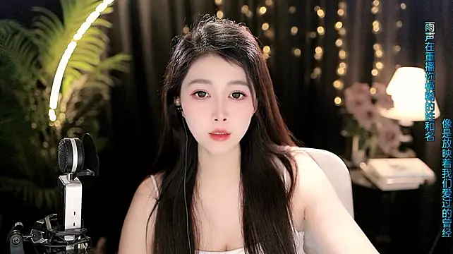 Chat XXX en directo de Peach_zzz