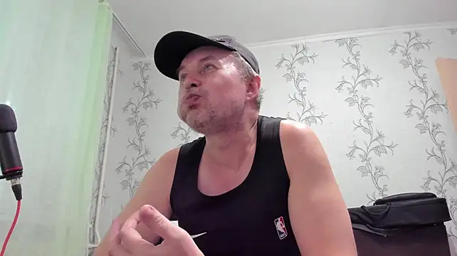 SanFrantsisko webkamerás műsora