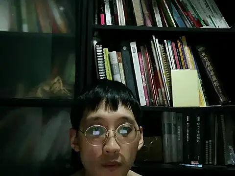 Chat XXX ao vivo de Lv8763