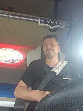 Онлайн чат XXX adas-