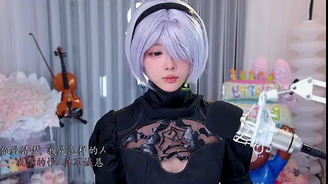 Živý XXX chat xixibaby-