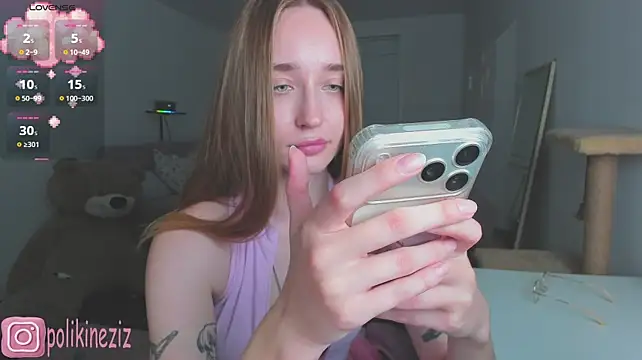MoonDust Chat XXX in diretta