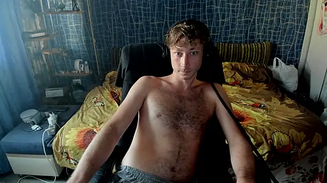 Chat XXX en directo de CuteBoy228