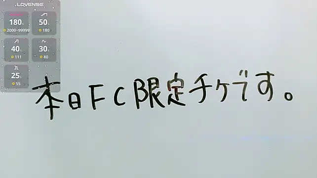 _mugi_'s Webcam Show
