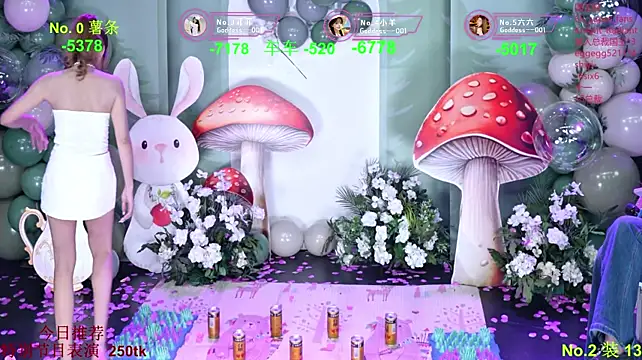 Goddess--001's Live Chat Room
