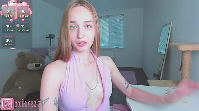 MoonDust 라이브 XXX 채팅