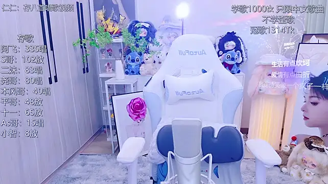 LazyCat94624's Live XXX Chat