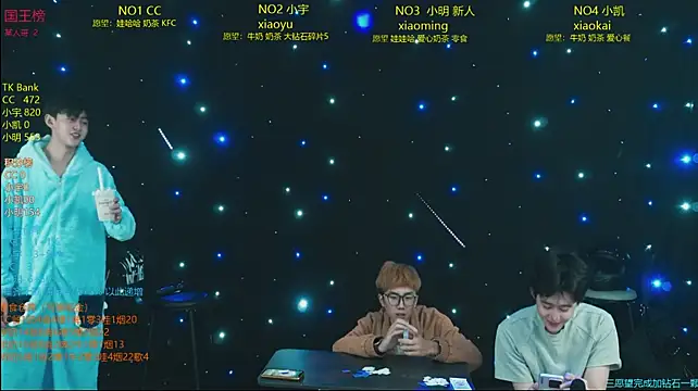 coke-888 élő XXX-chatje