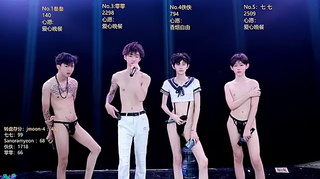 BTboy-001 라이브 XXX 채팅