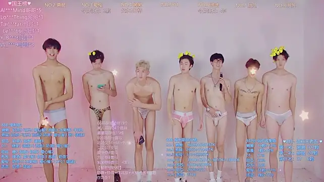แชท XXX สดของ TNT-888