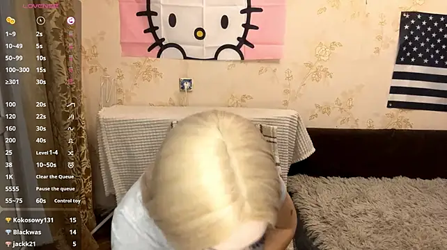 XXX chat uživo modela ShawtyAlt