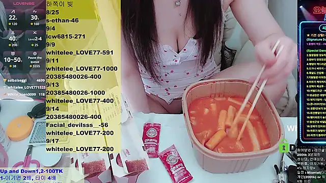 Chat +18 de whitelee2 ao vivo
