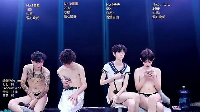 BTboy-001 라이브 XXX 채팅