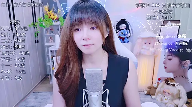 Chat XXX Live LazyCat94624
