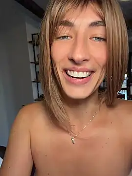 Czat XXX na żywo – SugarLily24