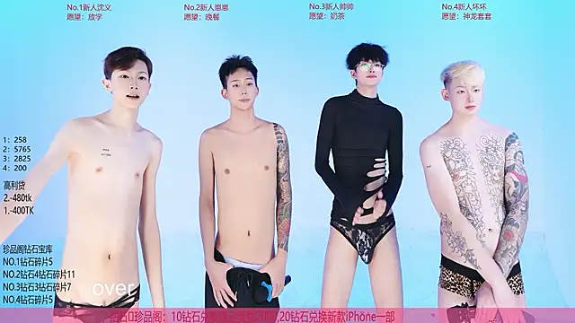 Exo-bigGG Chat XXX in diretta